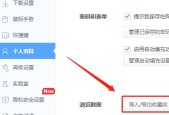 部落冲突增员机制如何设置？设置方法有哪些？