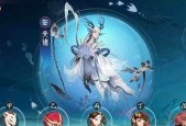 无极仙途天机塔通关攻略（揭秘通关天机塔的最佳阵容搭配和策略攻略）