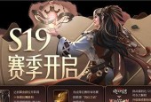 王者荣耀新春杯红包怎么获得？攻略指南是什么？