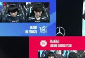 英雄联盟的粉丝叫什么名字？他们有什么特点？