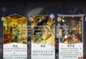 百闻牌SSR合成秘籍（揭秘百闻牌SSR合成方法）