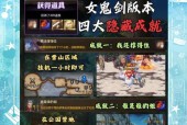 地下城colg活动消失的原因是什么？