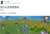 风云岛行动四排打法（构建强大的四排阵容）