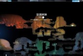 以盐与献祭的不同机制（探寻祭品）
