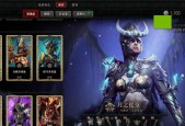 《暗黑之城》十星英雄置换规则详解（游戏必读）
