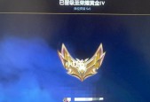 挑战LOL坑爬的强力英雄（了解英雄的技能与策略）
