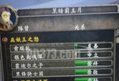 魔兽世界怎么单刷奥杜尔？有哪些技巧？