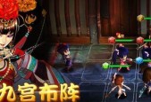 《鹿鼎记》游戏装备铭文玩法攻略（打造最强装备）