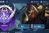 王者荣耀s31赛季什么时候更新？上线时间是什么时候？