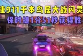 王牌竞速闪灵如何获取？获取闪灵的详细步骤是什么？