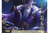 三国杀九技能如何使用？