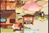 阴阳师妖怪屋蜃气楼BOSS攻略（掌握关键技巧）