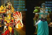 魔兽世界阵营剧情如何触发？触发阵营剧情的条件是什么？