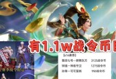 王者荣耀s26战令皮肤返场名单一览？哪些皮肤将重新上线？