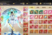 《剑斩乾坤黑屏闪退故障解决办法》（剑斩乾坤游戏黑屏闪退）