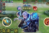 凯怎么换？王者荣耀英雄切换方法是什么？