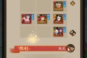 神仙道3中传功的强度如何？传功的获取方法是什么？