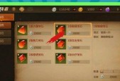 探索生命与耐力（突破极限）