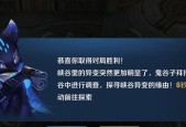王者荣耀安卓充值折扣为何取消？背后原因是什么？