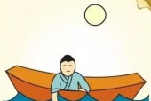 微信游戏“以图识成语”，举人答案大全为您揭晓（15个段落）