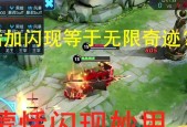 王者荣耀蒙恬上分实战打法思路攻略？如何有效提升胜率？