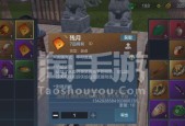 《妄想山海侍从培养指南》（打造强大的侍从团队）