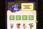 《糖果缤纷乐》游戏角色培养指南（从初级到高手）