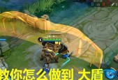 王者荣耀海月技能效果一览？海月的技能特点和使用技巧是什么？