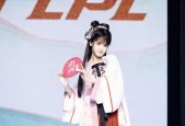 汉服登录账户是什么？如何在英雄联盟中使用汉服？
