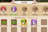 梦幻西游银子获取方法有哪些？哪种方式最快？