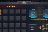 魔兽世界副职业锻造怎么冲？有哪些提升技巧？
