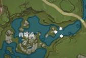 《原神雪山大勘测任务攻略》（探索雪山秘境）