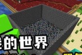 在玩我的世界时如何踢出玩家？