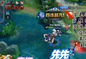 王者荣耀爆爆大作战最全攻略？如何快速提升游戏技能？