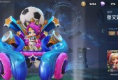 蔡文姬繁星吟游皮肤升级了吗？新特效对比分析如何？