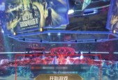 买心在王者荣耀账号中是什么意思？