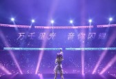 王者荣耀五五开黑节的主题曲是什么？如何获取这首歌曲？