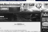 CF手游停服的具体原因有哪些？游戏停服的影响因素是什么？