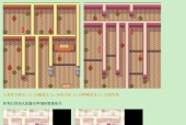 口袋妖怪道馆位置如何查看？道馆战斗规则是什么？