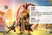 《万国觉醒吕布技能强加点方式》（如何合理分配吕布技能点提升战斗实力）