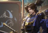 王者荣耀宫本武藏霸王丸皮肤怎么获得？获取方法和常见问题解答？
