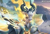 《王者荣耀》夜宵活动具体是什么？