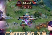 王者荣耀2023世冠杯门票多少钱？购买流程是怎样的？