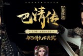 重返混沌的终极之歌，《献给终末的歌谣》游戏即将开测（一场恢弘的战斗）