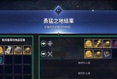《黑色沙漠手游赫顿挂机点全攻略》（挑战极限）