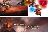 《无双割草生死狙击手游》刀战无双模式详解（割草新玩法解析）