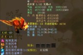 大话西游获取年的方式有哪些？年有什么特殊用途？