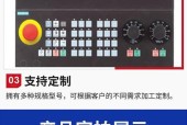 海德曼数控刀塔机怎么样？使用效果和性能如何？