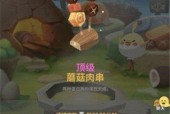 乌拉拉职业选择攻略