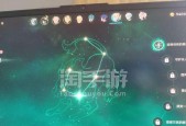 原神尤拉的最佳杯子选择（探究尤拉的输出风格与最佳装备搭配）